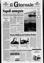 giornale/CFI0438329/1997/n. 10 del 12 gennaio